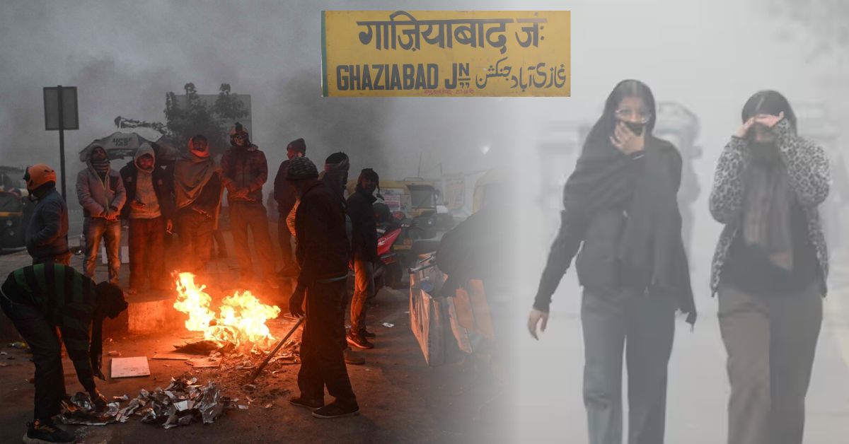 गाजियाबाद मौसम अपडेट: 6.9℃ तापमान, हल्का कोहरा और तेज सर्द हवाएं