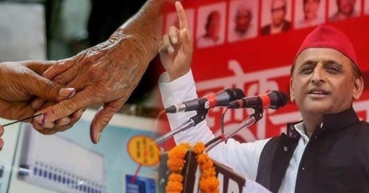 यूपी चुनाव 2027: समाजवादी पार्टी का मास्टरस्ट्रोक? हर घर को सरकारी नौकरी का वादा, जानिए क्या यह संभव है