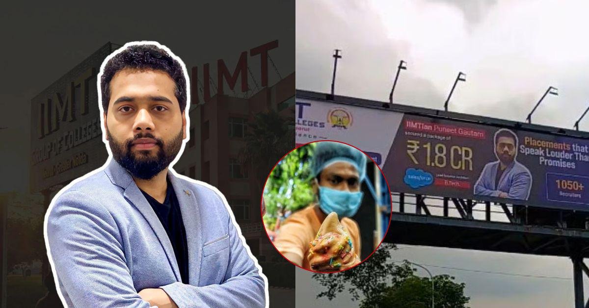नोएडा: फर्जी वीडियो में आइसक्रीम विक्रेता को 1.8 करोड़ पैकेज का दावा, IIMT की शिकायत पर यूट्यूबर गिरफ्तार