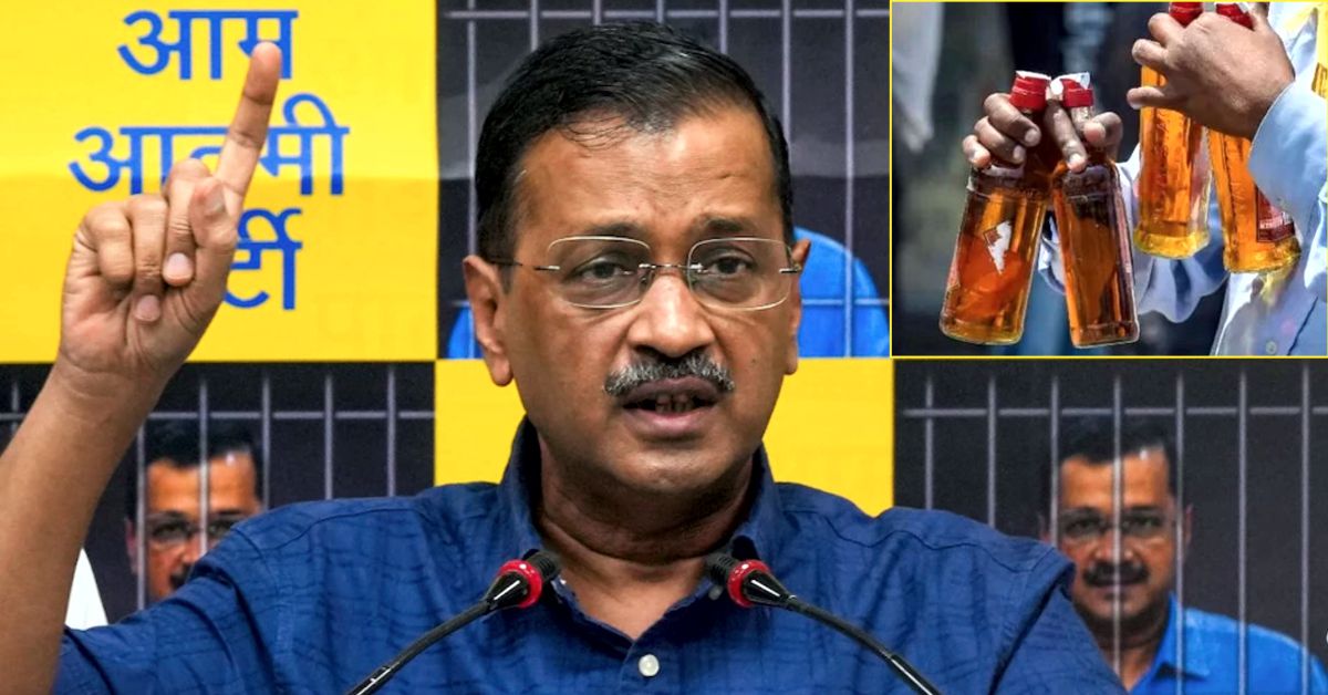 केजरीवाल ने अपनी सरकार को दिए काम के नंबर, शराब नीति को बताया 10 में 10