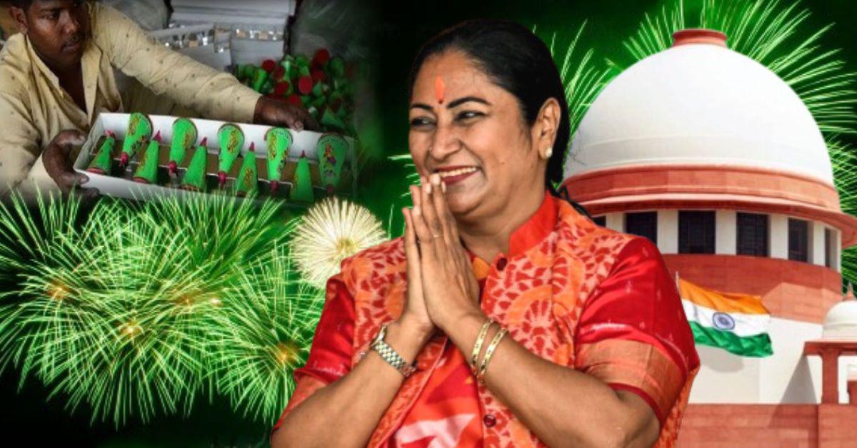 दिल्ली में दिवाली 2025: सुप्रीम कोर्ट की अनुमति के साथ ग्रीन पटाखों का उपयोग