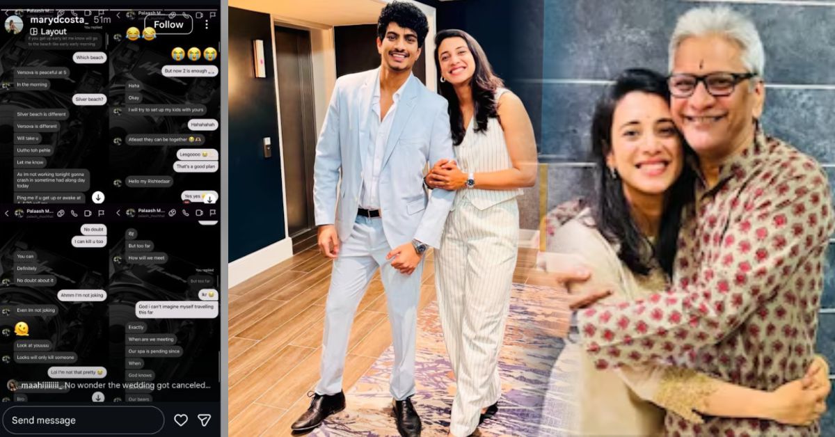 पलाश मुच्छल–स्मृति मंधाना की शादी क्यों टली? हेल्थ इमरजेंसी से लेकर ‘धोखे’ के आरोप तक पूरी कहानी