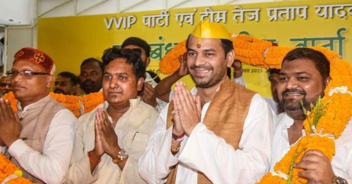 तेज प्रताप यादव का नया सियासी दांव: RJD से अलग होकर बनाई नई पार्टी ‘जनशक्ति जनता दल’