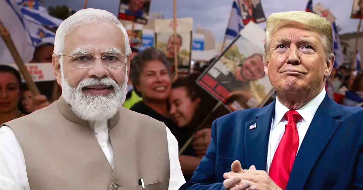  पीएम मोदी बोले- इजरायली बंधकों की रिहाई शांति की दिशा में बड़ा कदम