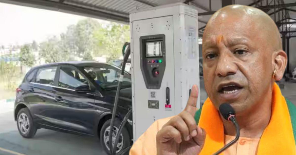 यूपी में इलेक्ट्रिक वाहन खरीदने जा रहे हैं? सरकार ने बदल दिया सब्सिडी का नियम, अब इन्हें ही मिलेगा फायदा