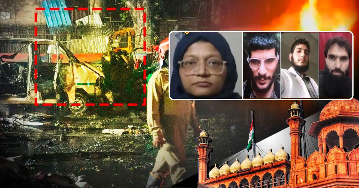  लाल किला धमाका: फिदायीन हमले का शक, फरीदाबाद मॉड्यूल से लिंक