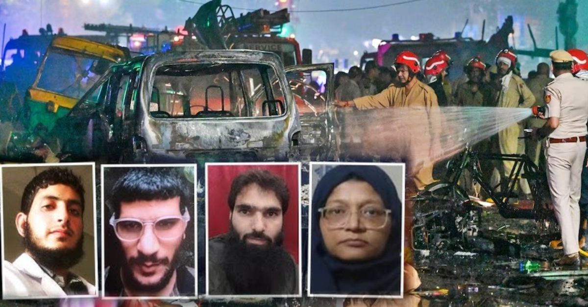  दिल्ली लाल किला फिदायीन हमले की साजिश का खुलासा: गिरफ्तार डॉक्टरों ने उगली पूरी कहानी