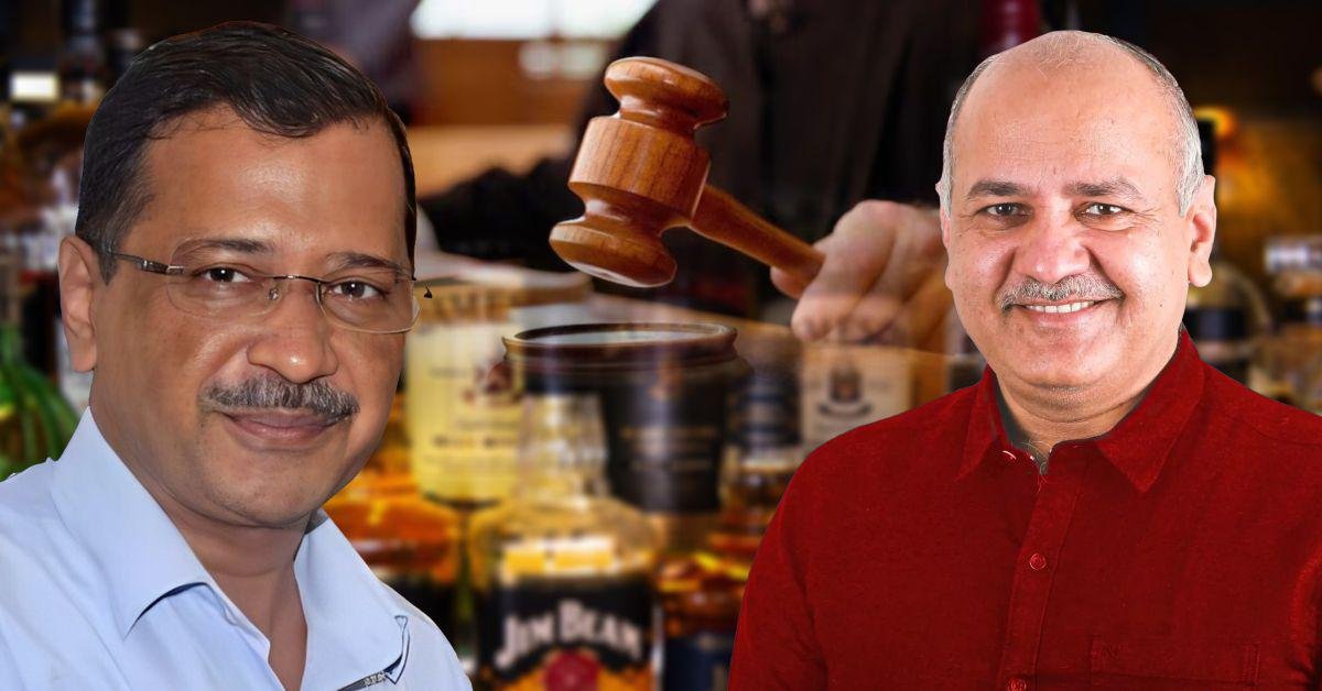 शराब घोटाले केस में केजरीवाल और सिसोदिया को बड़ी राहत