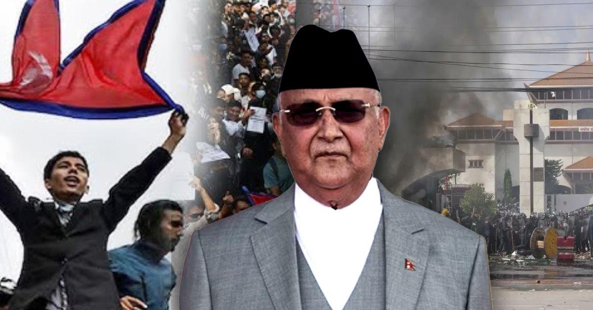 नेपाल में हिंसक प्रदर्शन: पीएम ओली के आवास और राष्ट्रपति भवन को आग