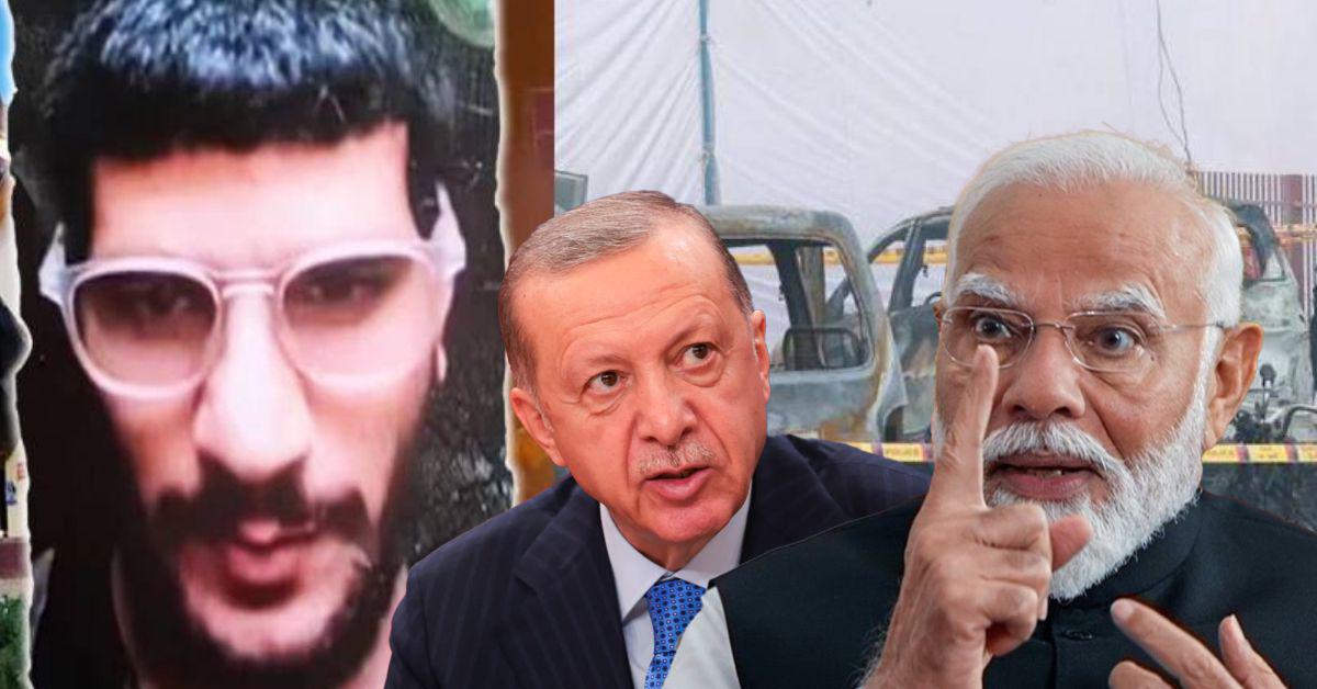  दिल्ली ब्लास्ट जांच: तुर्किये लिंक, लाल किला रेकी और बड़ा मॉड्यूल