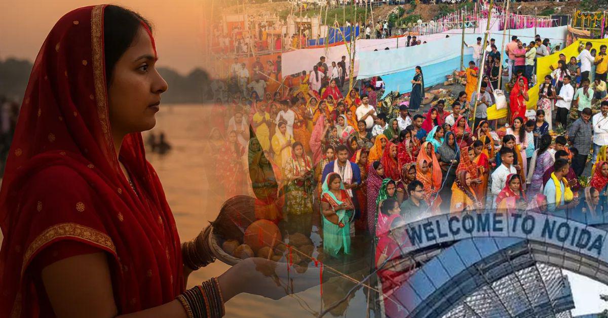 नोएडा में छठ पूजा 2025: घाटों पर महिलाओं ने गीतों संग दिया उगते सूर्य को अर्घ