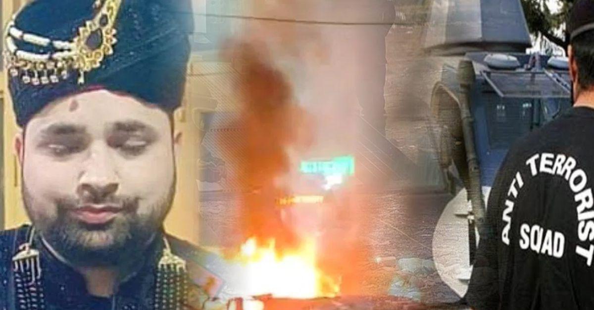 Delhi Red Fort Blast: पुलवामा के डॉक्टर हिरासत में, फरीदाबाद से विस्फोटक बरामद