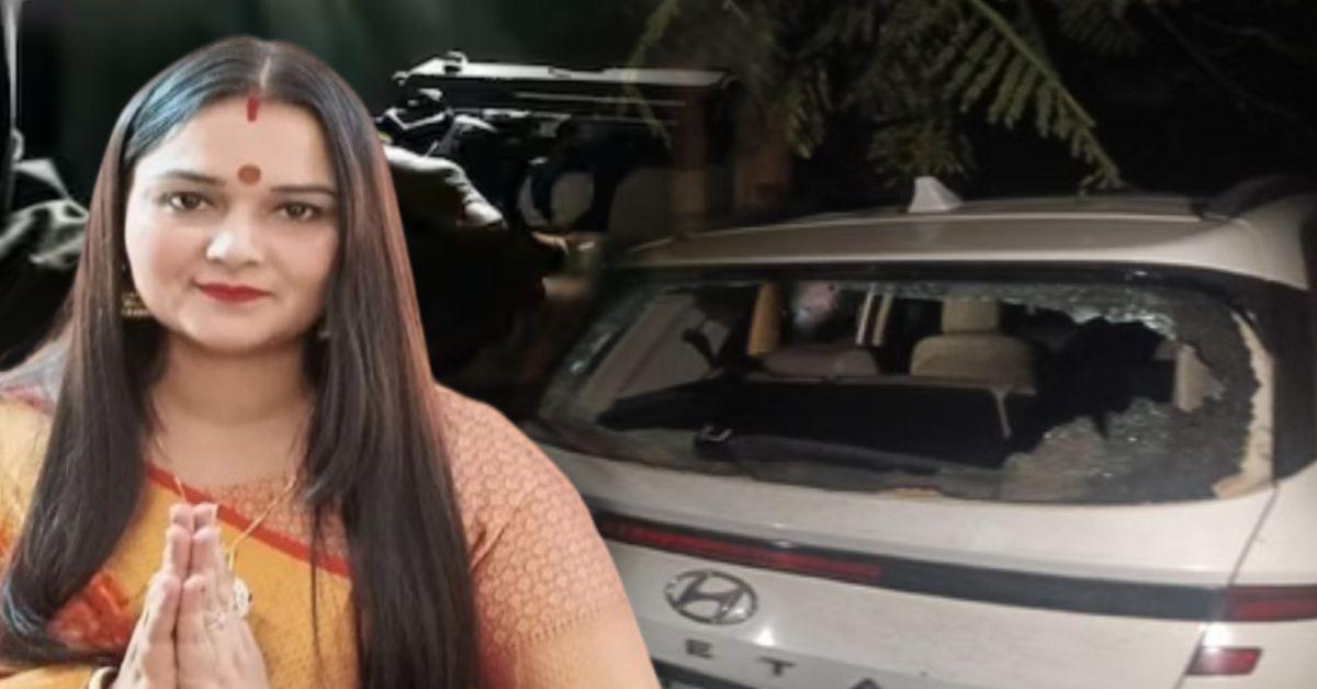 गाज़ियाबाद में BJP पार्षद शीतल चौधरी पर हमला, बाल-बाल बचीं