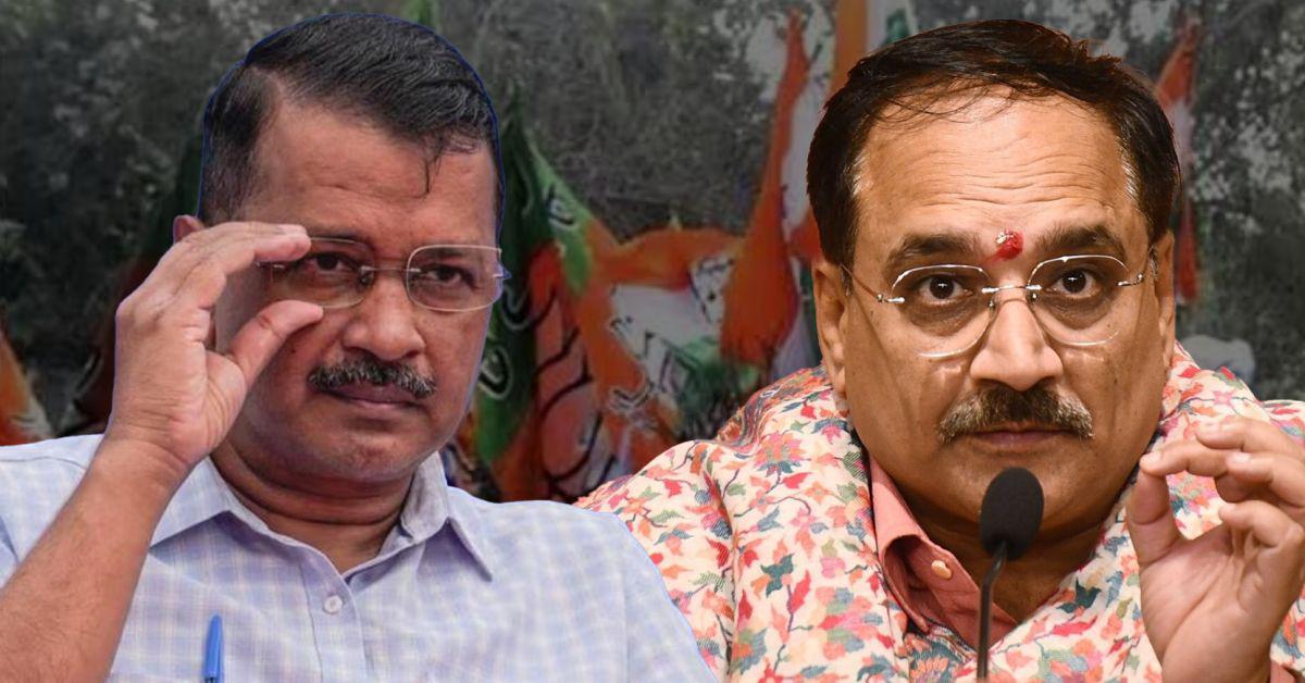 दिल्ली में AAP vs BJP की जुबानी जंग तेज, वीरेंद्र सचदेवा ने केजरीवाल पर साधा निशाना   