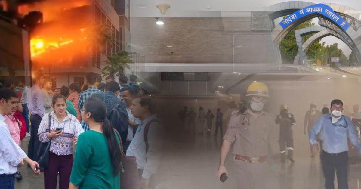 नोएडा के शॉप्रिक्स मॉल में लगी आग: 30 मिनट में बुझाई गई, बड़ा हादसा टला   