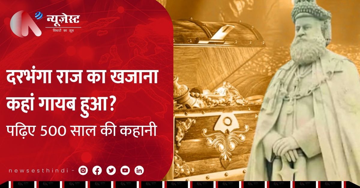 देशद्रोह से नमक आंदोलन तक: जानिए नेहरू की जेल यात्रा की पूरी टाइमलाइन