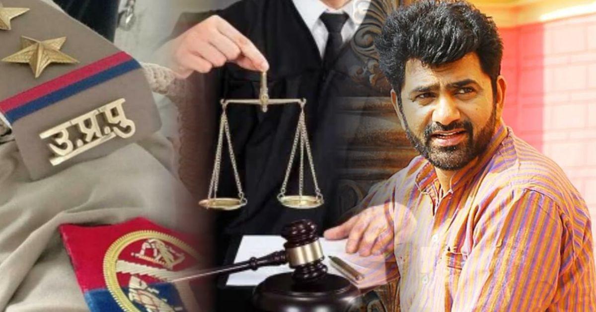  उत्तर कुमार पर फिर गिरफ्तारी की तलवार, गाजियाबाद पुलिस ने दर्ज किया केस