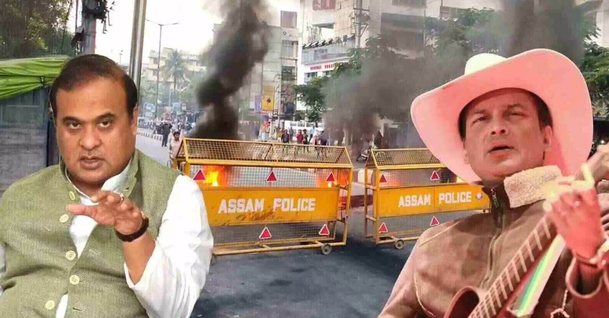 जुबीन गर्ग की मौत पर असम के CM का बड़ा खुलासा — कहा, "ये हादसा नहीं, हत्या है"   